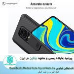 قاب شیائومی Nillkin Camshield Xiaomi Redmi Note 9s