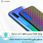 قاب نیلکین شیائومی Nillkin Twinkle cover case For Xiaomi Mi 9