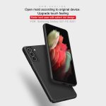 قاب S21 FE 5G مدل Nillkin Super Frosted Shield