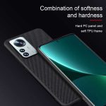 قاب Xiaomi Mi 12S نیلکین مدل Textured nylon fiber