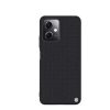 قاب Redmi Note 12 نیلکین مدل Textured nylon fiber