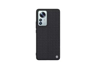 قاب Xiaomi Mi 12S نیلکین مدل Textured nylon fiber