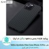 قاب Nillkin Synthetic Fiber Case iPhone 13 Pro