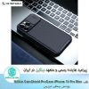 قاب آیفون Nillkin CamShield Pro iPhone 13 Pro Max