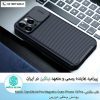 قاب مگنتی آیفون 13 پرو Nillkin CamShield Pro Magnetic Case iPhone 13 Pro