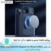 قاب مگنتی Nillkin CamShield Pro Magnetic iPhone 13 Mini