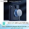 قاب مگنتی Nillkin CamShield Pro Magnetic iPhone 13 Pro Max