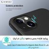 قاب مگنتی Nillkin Super Frosted Shield Pro Magnetic iPhone 13