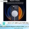 قاب مگنتی Nillkin CamShield Pro Magnetic iPhone 13 Mini