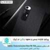 قاب شیائومی Nillkin Textured nylon fiber Mi 10S