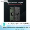 قاب Nillkin CamShield Armor case for iPhone SE (2020)