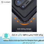 قاب Nillkin Tactics riich tpu For oneplus 8 pro