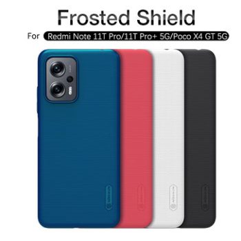 قاب شیائومی X4 Gt مدل Nillkin Super Frosted Shield
