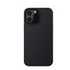 قاب نیلکین Nillkin Synthetic fiber iPhone 13 Pro Max