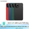 قاب Nillkin Super Frosted Shield Pro for iPhone 13 Pro Max