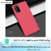 قاب سامسونگ Frosted Shield Note 20