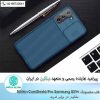 قاب سامسونگ Nillkin Camshield Pro S21 Plus