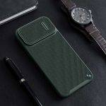 قاب iPhone 14 Pro Max نیلکین مدل Textured S