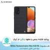 قاب سامسونگ Nillkin Textured nylon fiber A32 4G