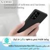 قاب سامسونگ Nillkin Textured nylon fiber case for Samsung A72