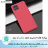 قاب سامسونگ Nillkin Frosted Shield F62