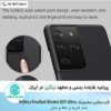 قاب سامسونگ Nillkin Frosted Shield S21 Ultra