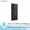 قاب سامسونگ Nillkin CamShield Armor Samsung S21 Ultra