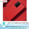 قاب Flex PURE Note 20 Ultra