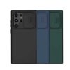 قاب سیلیکونی S22 Ultra مدل Nillkin CamShield Silky silicone case
