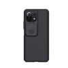 قاب شیائومی Nillkin CamShield Xiaomi Mi 11 Lite