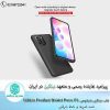 قاب شیائومی Nillkin Frosted Shield for Xiaomi Poco F3