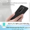 قاب شیائومی Nillkin Textured nylon fiber Poco F3
