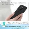 قاب شیائومی Nillkin Textured Poco M3