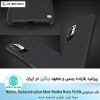 قاب شیائومی Nillkin Textured nylon fiber Redmi Note 10 5G