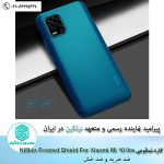 قاب شیائومی Nillkin Frosted Shield For Xiaomi Mi 10 lite
