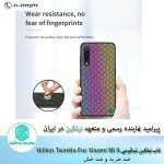 قاب نیلکین شیائومی Nillkin Twinkle cover case For Xiaomi Mi 9