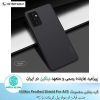 قاب سامسونگ Nillkin Frosted Shield A72