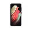 قاب S21 FE 5G مدل Nillkin Super Frosted Shield