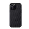 قاب Nillkin Synthetic Fiber Case iPhone 13 Pro