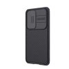 قاب هواوی P50 نیلکین مدل Nillkin CamShield Pro