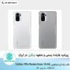 قاب ژله ای شیائومی Nillkin Nature TPU Redmi Note 10 4G