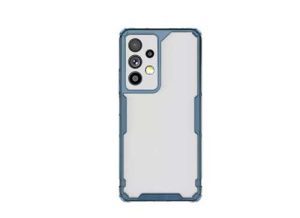 قاب ژله ای Samsung Galaxy A73 نیلکین مدل Nature TPU Pro