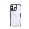 قاب ژله ای آیفون iPhone 15 Pro نیلکین مدل Nature TPU Pro