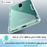 قاب ژله ای Nillkin Nature TPU For Oneplus 8