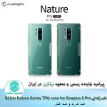 قاب ژله ای Nillkin Nature Series TPU Case For Oneplus 8 pro