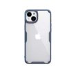 قاب ژله ای آیفون iPhone 15 نیلکین مدل Nature TPU Pro