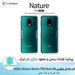 قاب ژله ای شیائومی Nillkin Nature TPU For Xiaomi Note 9S