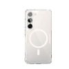 قاب ژله ای مگنتی S23 Plus نیلکین مدل Nature TPU Pro Magnetic