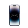 قاب ژله ای Nillkin Nature TPU Pro Magnetic iPhone 14 Pro Max