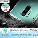 قاب ژله ای Nillkin Nature Series TPU Case For Oneplus 8 pro